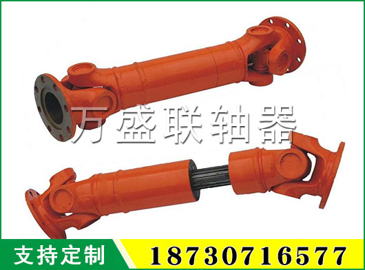SWC-BH型標(biāo)準(zhǔn)伸縮焊接式萬向聯(lián)軸器