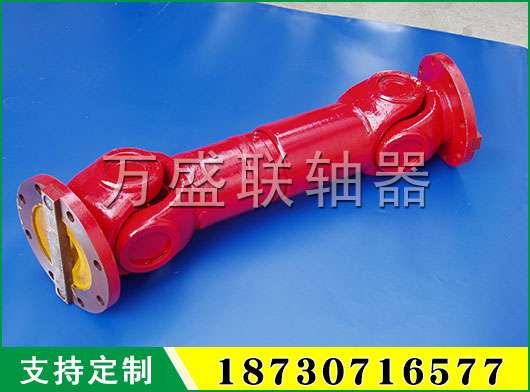 SWC-BF型標(biāo)準(zhǔn)伸縮法蘭式萬向聯(lián)軸器