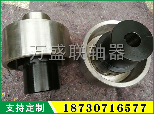 LMZ-Ⅱ(MLL-Ⅱ)型帶制動輪梅花形彈性聯(lián)軸器