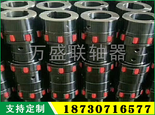 LMZI(MLLI)型分體式制動輪梅花形彈性聯(lián)軸器