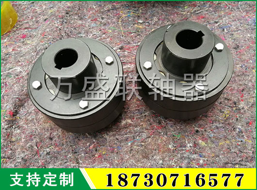 HLL型-帶制動輪彈性柱銷聯(lián)軸器