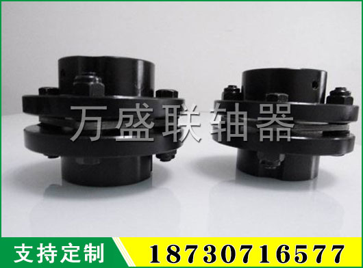 MH型聯(lián)軸器